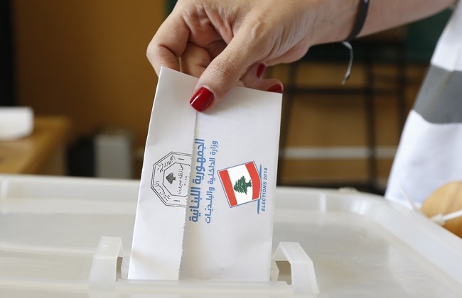 Lebanon Election 2018